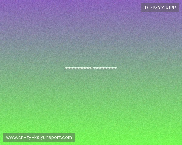 网球大满贯体能赤字恢复模型：少休息24小时对种子选手翻车的致命伤分析